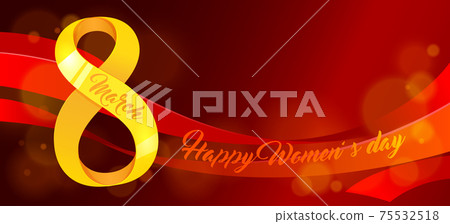 8 March holiday card. International Happy Womens Day. Trendy Design Template for newsletter, brochures, postcards, tickets, advertisements, banners. Vector illustration 8 March holiday card. International Happy Womens Day. Trendy Design Template for newsletter, brochures, postcards, tickets, advertisements, banners. Vector illustration 75532518