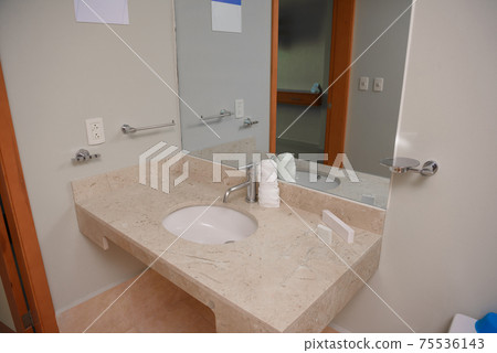 A fragment of a bathroom in a hospital room. A fragment of a bathroom in a hospital room. 75536143