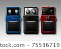 Realistic guitar effects pedals. Vector. 75536719