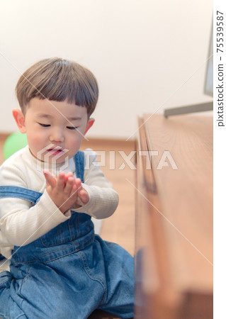 Unpleasant children, boys Unpleasant children, boys 75539587