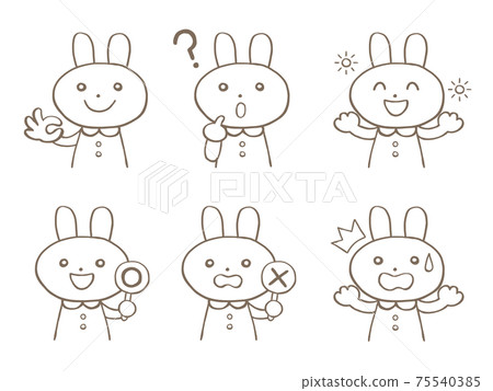 Rabbit facial expression illustration set hand-painted 75540385