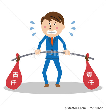 穿著藍色西裝的男人負有沉重的責任 穿著藍色西裝的男人負有沉重的責任 75540654