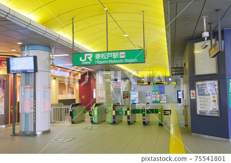Railway scenery Musashino Line Higashi Matsudo Station ticket gate, Matsudo City, Chiba Prefecture Railway scenery Musashino Line Higashi Matsudo Station ticket gate, Matsudo City, Chiba Prefecture 75541801