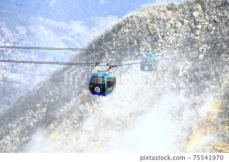 Hakone Ropeway (Owakudani) 75541970