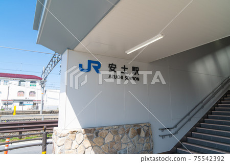 JR Azuchi Station 75542392