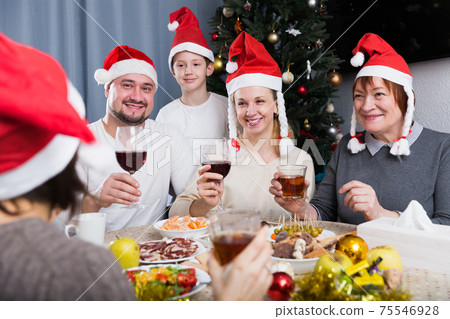 Family during celebration of New Year 75546928