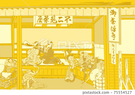 葛飾北齋圖像Tokaido Yoshida Kin 75554527