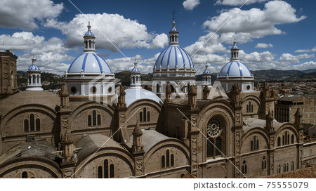 Aeiral Drone View of Dome of New Cathedral in Cuenca Ecuador as Seen From the Seminary 75555079