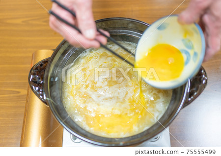 野菜 野菜 75555499