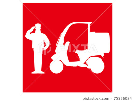 Delivery bike and courier 75556084