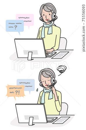 Senior female operator Senior female operator 75556093