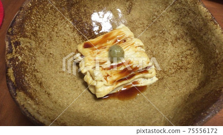 Yuba stab Yuba stab 75556172