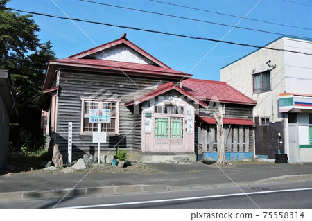 Former Horumukai Station (Namporo Town, Hokkaido) Former Horumukai Station (Namporo Town, Hokkaido) 75558314