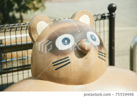 一個獾 一個獾 75559498