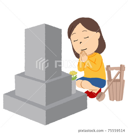 Illustration of equinoctial week Illustration of equinoctial week 75559514
