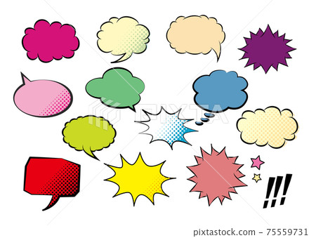 美國漫畫風格的講話泡泡套 美國漫畫風格的講話泡泡套 75559731