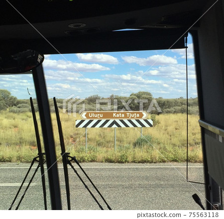 Ayers Rock Ayers Rock 75563118