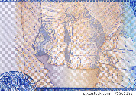 Sof Omar caves from Ethiopian money 75565182