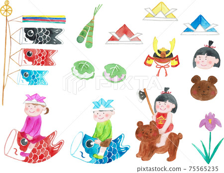 Watercolor children's day icon set Watercolor children's day icon set 75565235