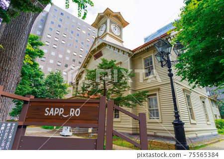 Sapporo clock tower 75565384