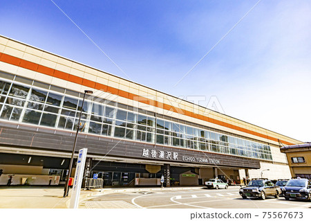 Echigo Yuzawa Station West Exit Echigo Yuzawa Station West Exit 75567673