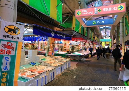 [石川縣]近江町商場 75569335