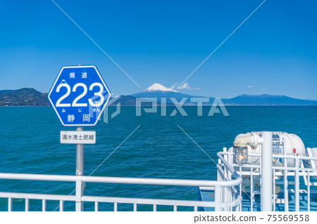 Public road (prefectural road) "223 (Fuji-san)" in the sea where you can see Mt. Fuji, Shizuoka Prefecture 75569558