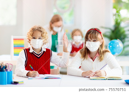 Kids in face mask. Child in school. Kids in face mask. Child in school. 75570751