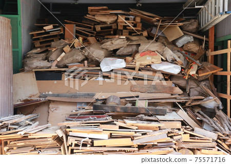 Demolition work Demolition work 75571716
