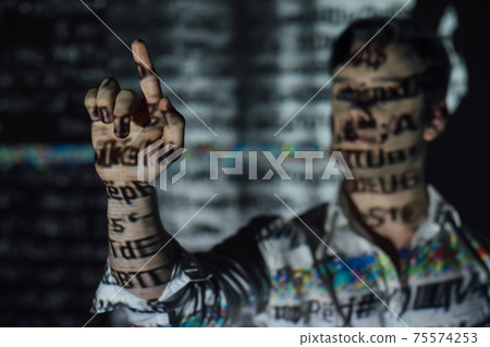 programmer man cyber security hacker attack 75574253