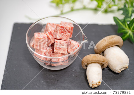 Dice steak ingredients Dice steak ingredients 75579881