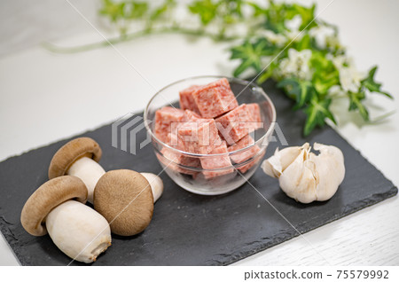 Dice steak ingredients 75579992