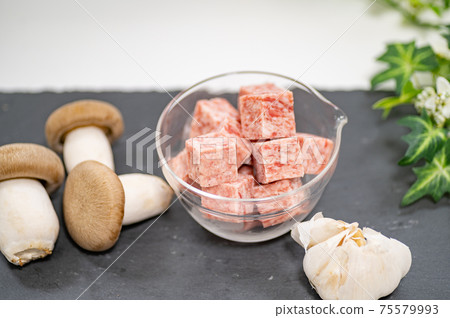 Dice steak ingredients 75579993