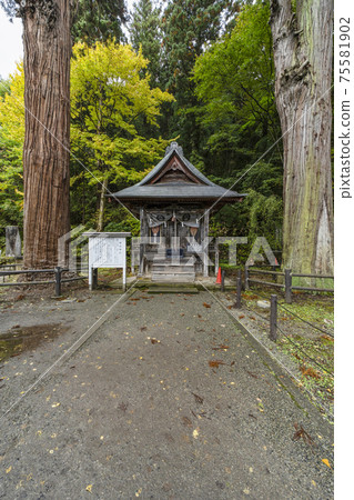 飯森山嚴島神社（會津若松市） 75581902