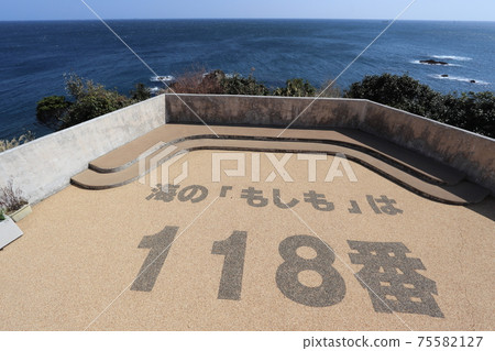 The Pacific Ocean and Route 118 as seen from Daiozaki Lighthouse in Ise-Shima The Pacific Ocean and Route 118 as seen from Daiozaki Lighthouse in Ise-Shima 75582127