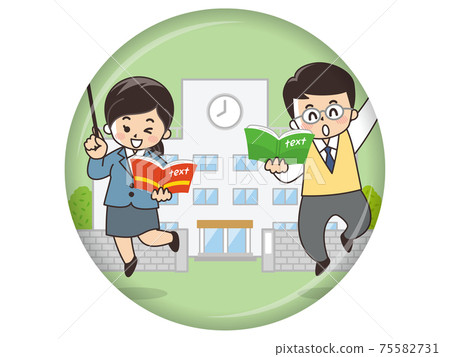 Teacher with textbook and school building 75582731
