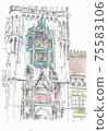 European cityscape, clock tower in Munich, Germany 75583106