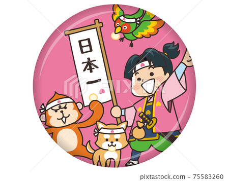 Momotaro and his servant dog pheasant Momotaro and his servant dog pheasant 75583260