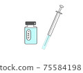 疫苗和注射器 75584198