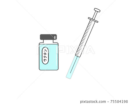 疫苗和注射器 疫苗和注射器 75584198