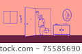 Departure of a boy wearing a hat Vector illustration 75585690