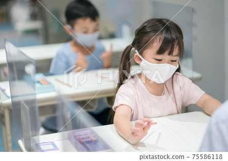 Cram school Cram school 75586118