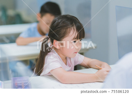 Cram school 75586120