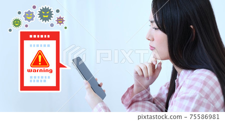 Image of a woman who is in trouble because her smartphone is infected with a virus Image of a woman who is in trouble because her smartphone is infected with a virus 75586981