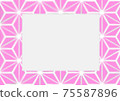 Hemp leaf pattern frame 75587896