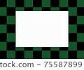 Checkered frame 75587899