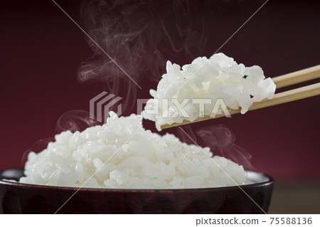 rice rice 75588136