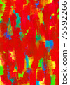 基於紅色的多彩藝術畫筆紋理 75592266