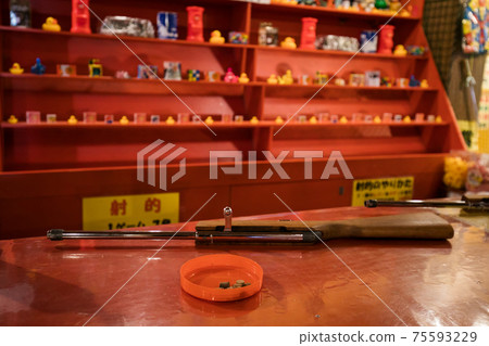 老式射擊 老式射擊 75593229