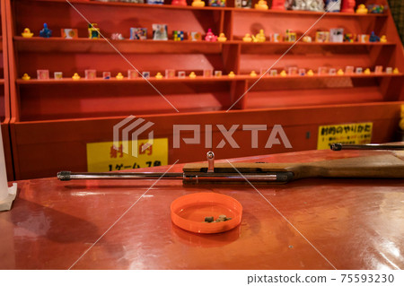 老式射擊 75593230